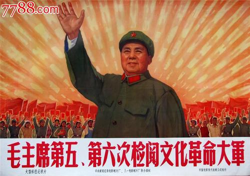 罗意威兔子包包