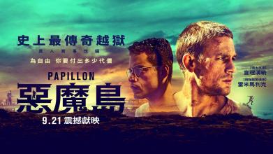 伦敦大学伯贝克学院本科毕业证